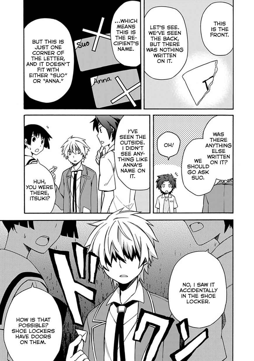 Page 13 Chapter 8 Shindere Shoujo to Kodoku na Shinigami