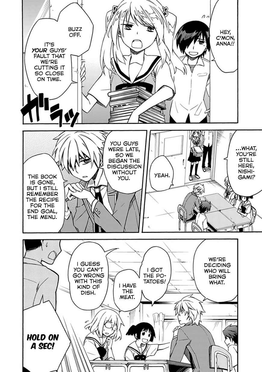 Page 16 Chapter 8 Shindere Shoujo to Kodoku na Shinigami