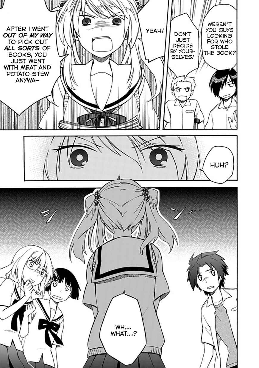 Page 17 Chapter 8 Shindere Shoujo to Kodoku na Shinigami