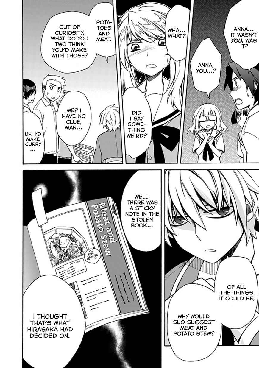 Page 18 Chapter 8 Shindere Shoujo to Kodoku na Shinigami