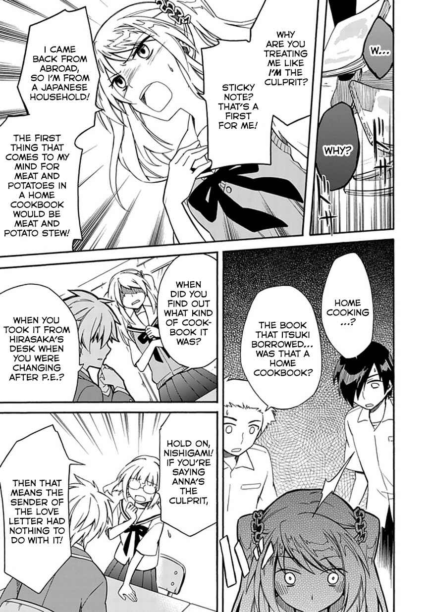 Page 19 Chapter 8 Shindere Shoujo to Kodoku na Shinigami