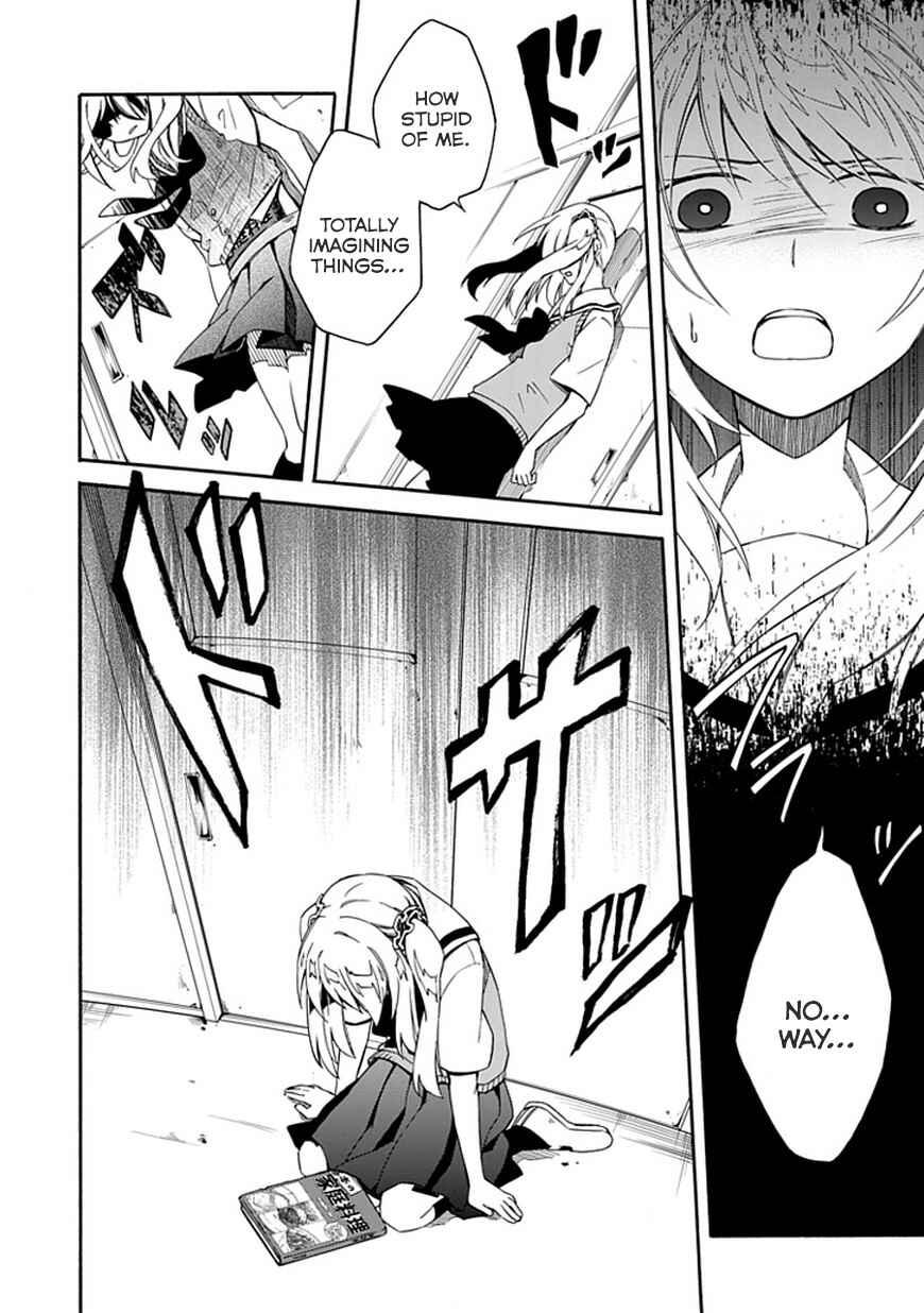 Page 26 Chapter 8 Shindere Shoujo to Kodoku na Shinigami