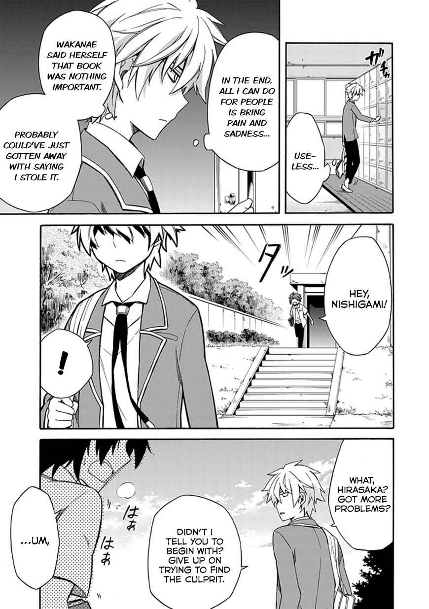 Page 29 Chapter 8 Shindere Shoujo to Kodoku na Shinigami