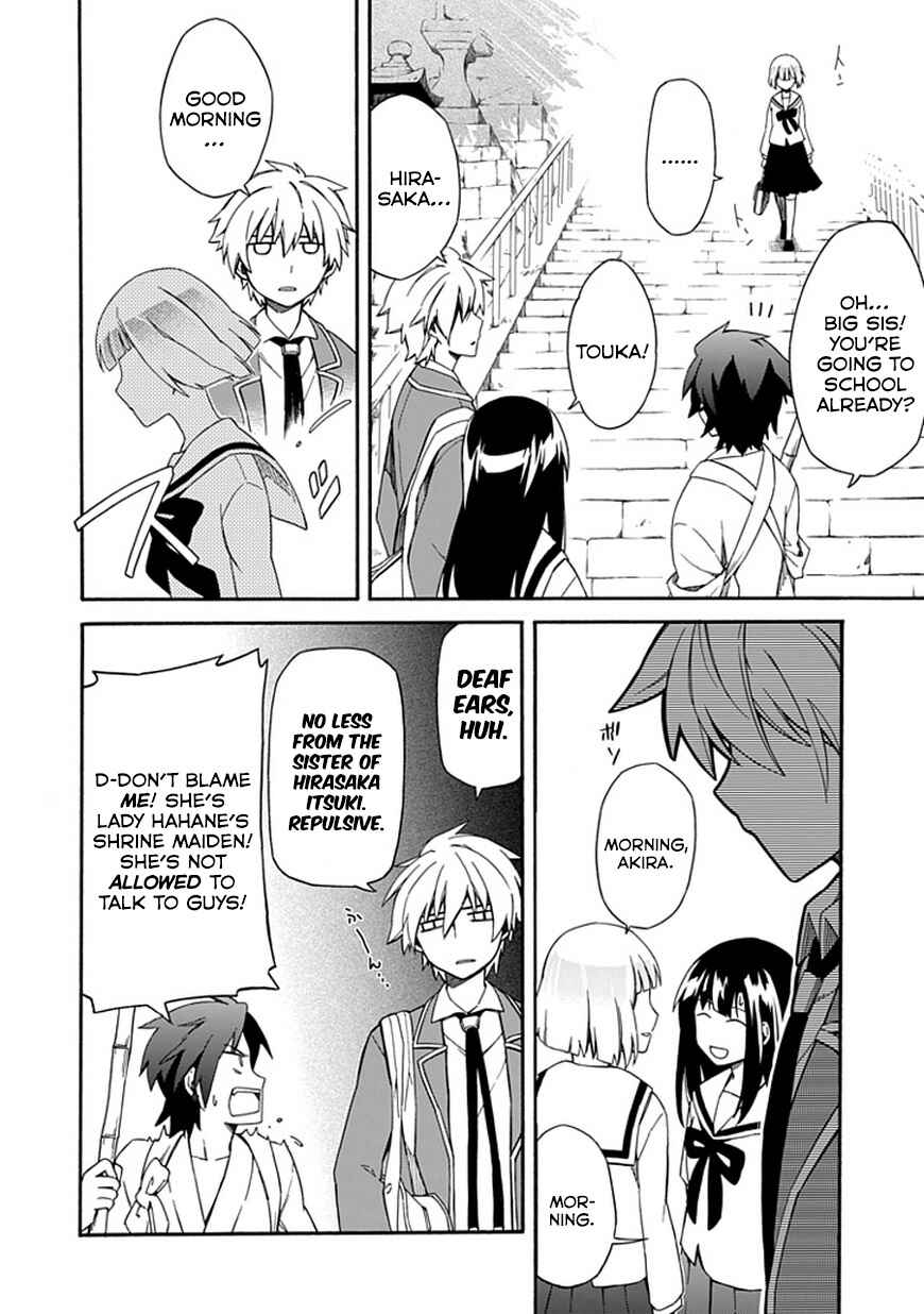 Page 36 Chapter 8 Shindere Shoujo to Kodoku na Shinigami