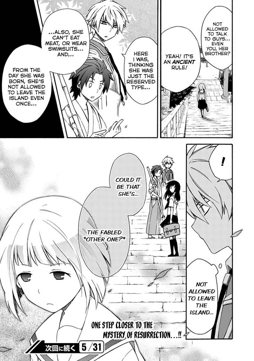 Page 37 Chapter 8 Shindere Shoujo to Kodoku na Shinigami