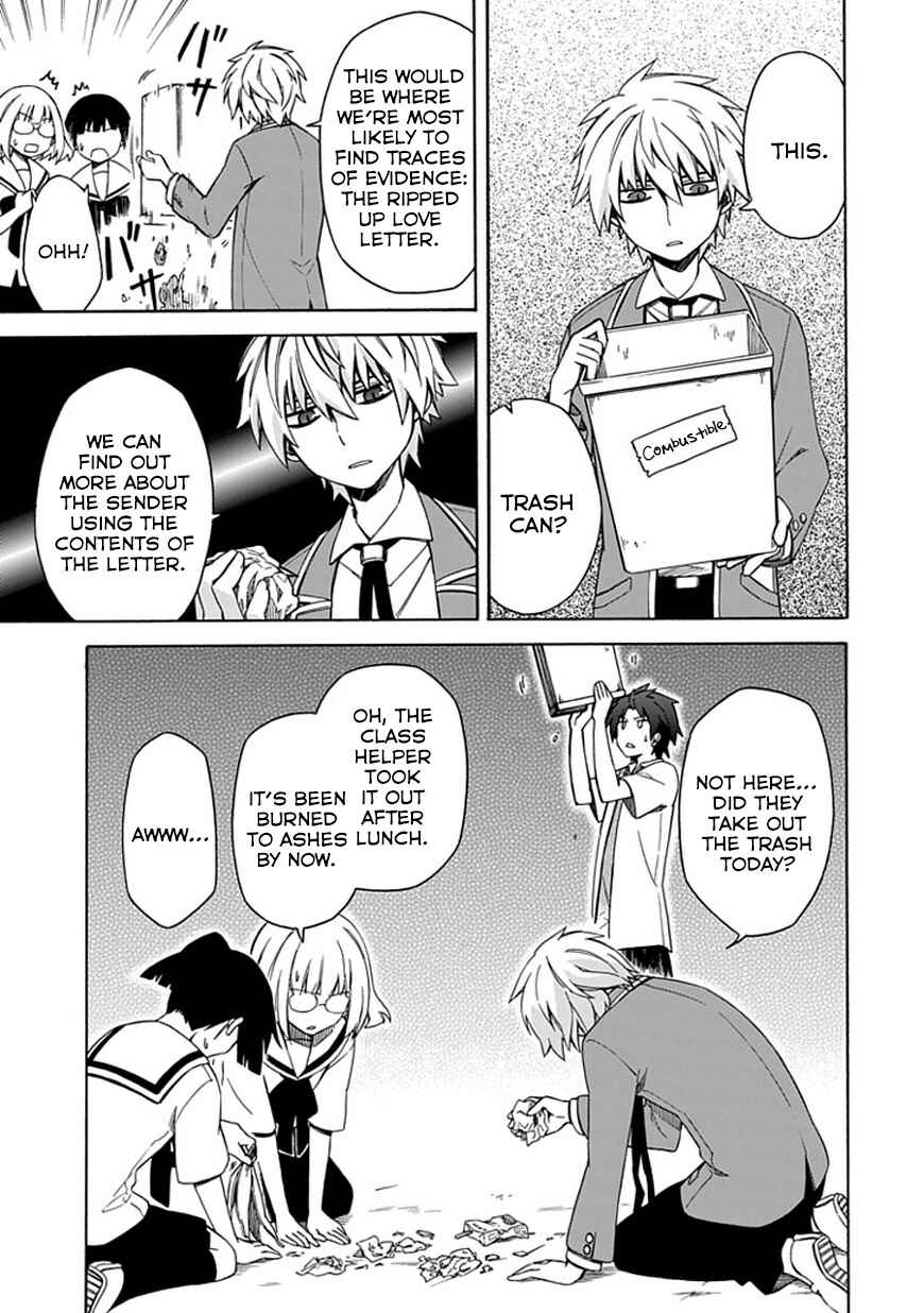 Page 9 Chapter 8 Shindere Shoujo to Kodoku na Shinigami