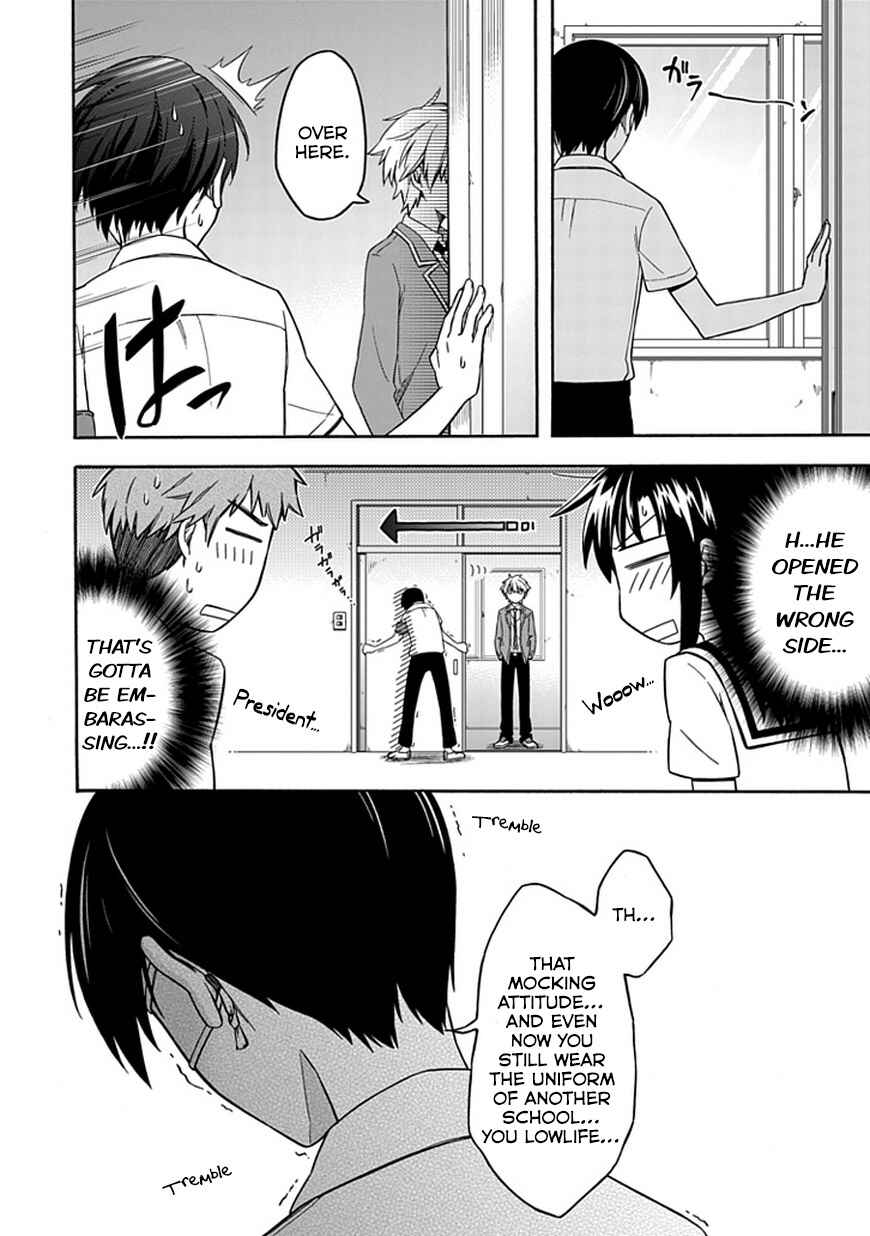 Page 10 Chapter 17 Shindere Shoujo to Kodoku na Shinigami