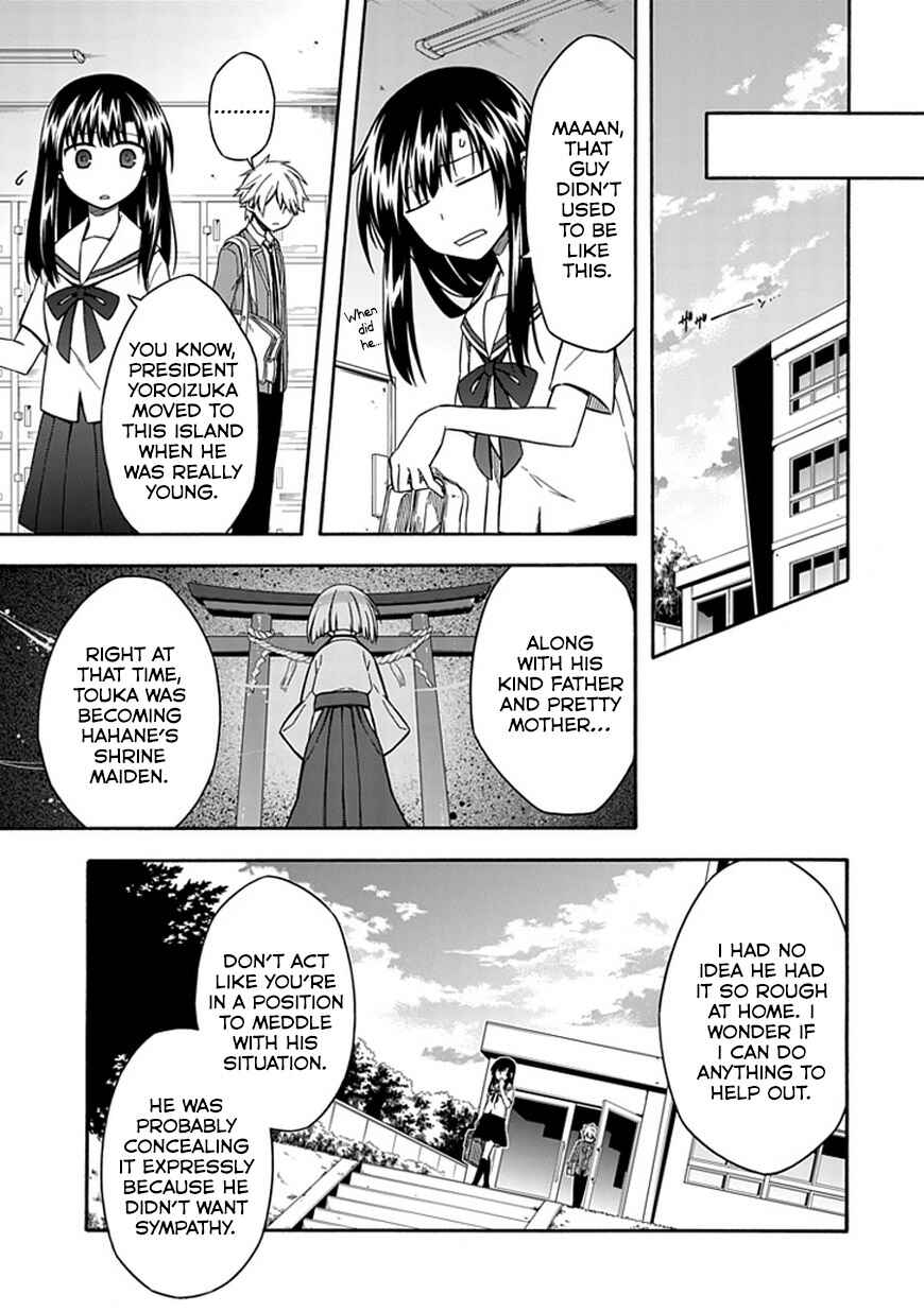 Page 13 Chapter 17 Shindere Shoujo to Kodoku na Shinigami