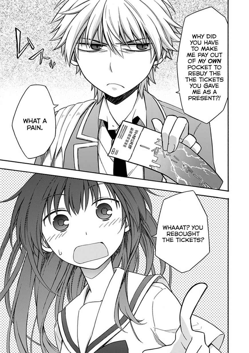 Page 15 Chapter 17 Shindere Shoujo to Kodoku na Shinigami