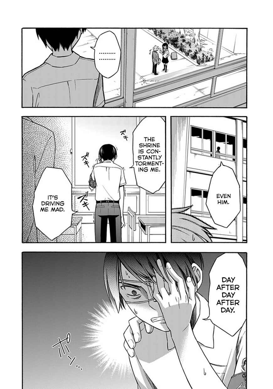 Page 18 Chapter 17 Shindere Shoujo to Kodoku na Shinigami