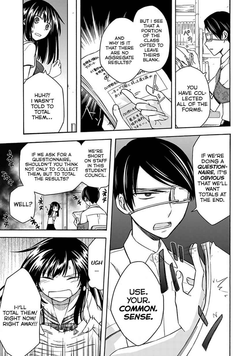 Page 5 Chapter 17 Shindere Shoujo to Kodoku na Shinigami