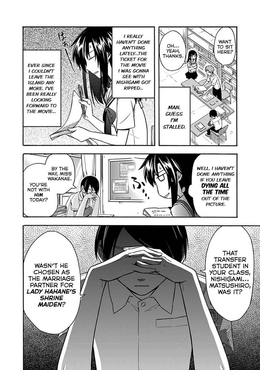Page 6 Chapter 17 Shindere Shoujo to Kodoku na Shinigami