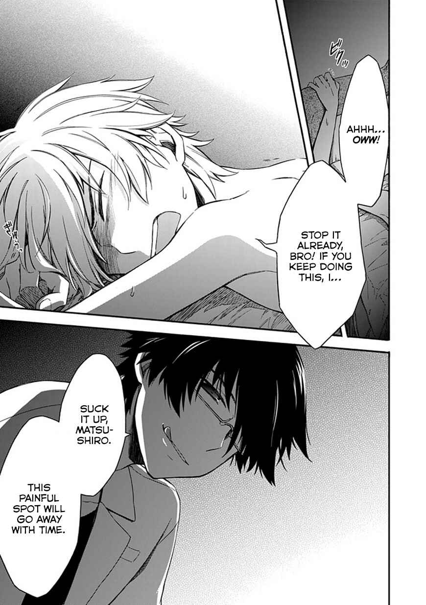 Page 1 Chapter 15 Shindere Shoujo to Kodoku na Shinigami