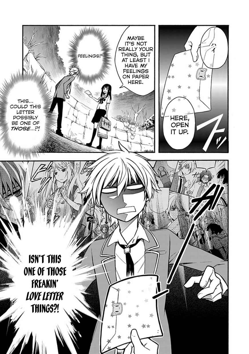 Page 11 Chapter 15 Shindere Shoujo to Kodoku na Shinigami
