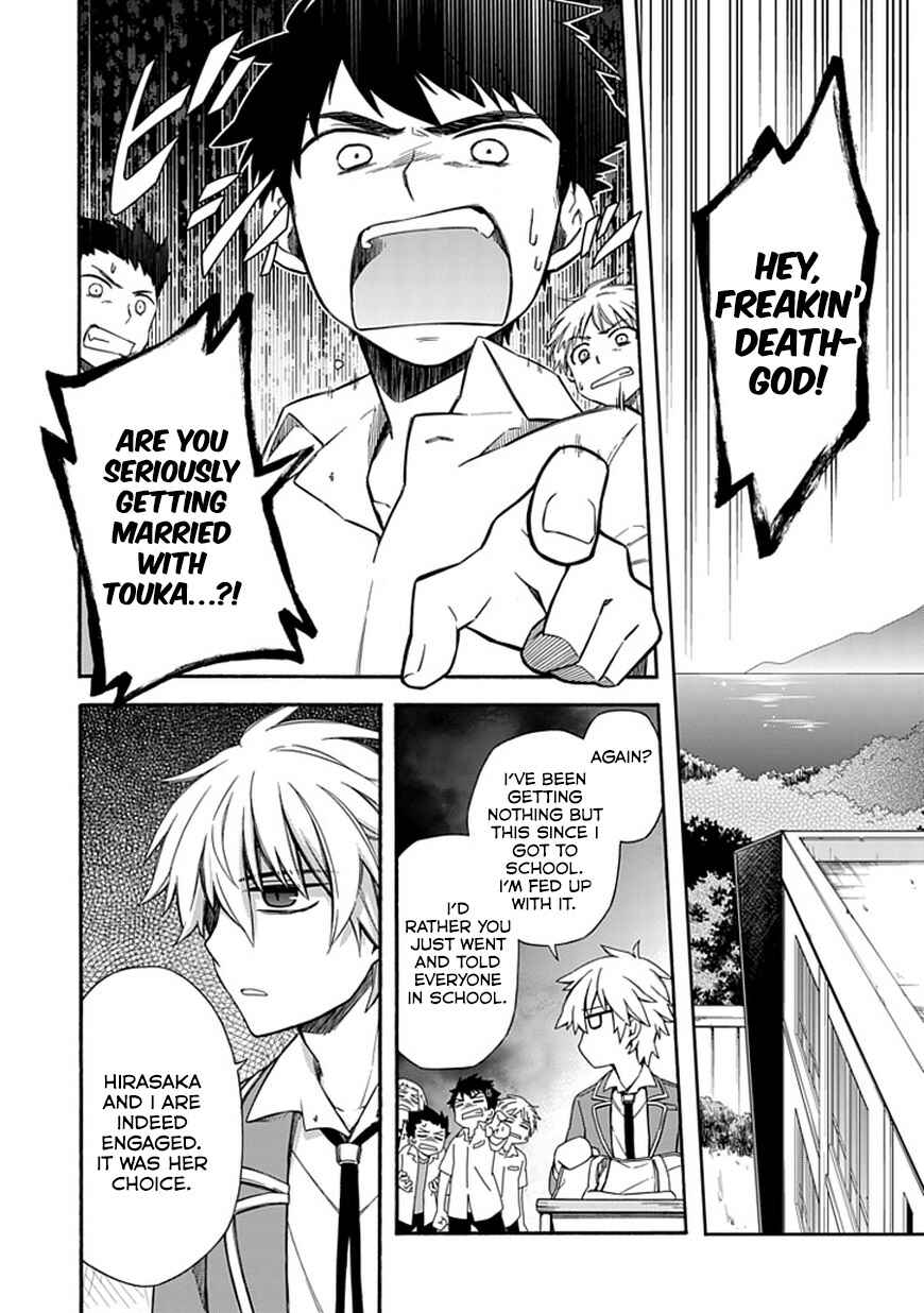 Page 14 Chapter 15 Shindere Shoujo to Kodoku na Shinigami