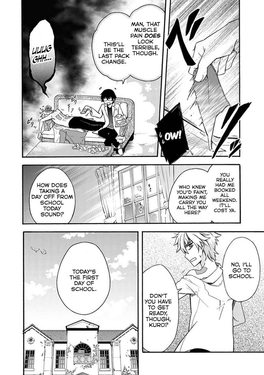 Page 2 Chapter 15 Shindere Shoujo to Kodoku na Shinigami
