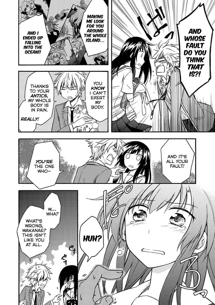 Page 6 Chapter 15 Shindere Shoujo to Kodoku na Shinigami