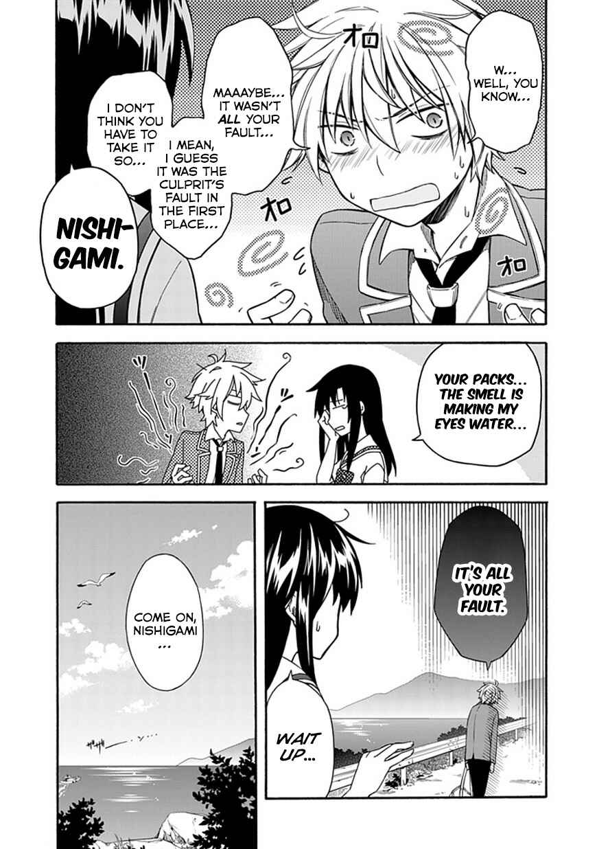 Page 7 Chapter 15 Shindere Shoujo to Kodoku na Shinigami