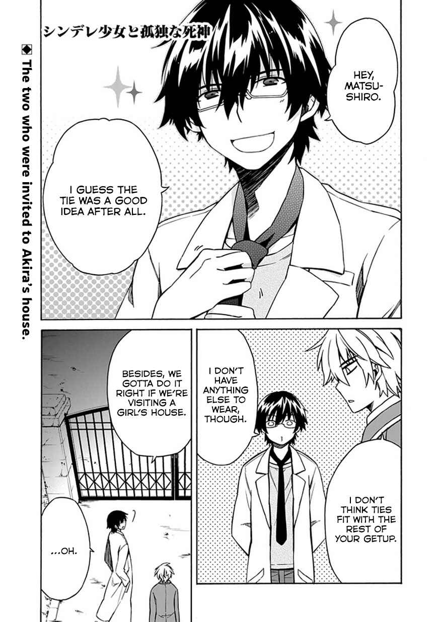 Page 1 Chapter 5 Shindere Shoujo to Kodoku na Shinigami