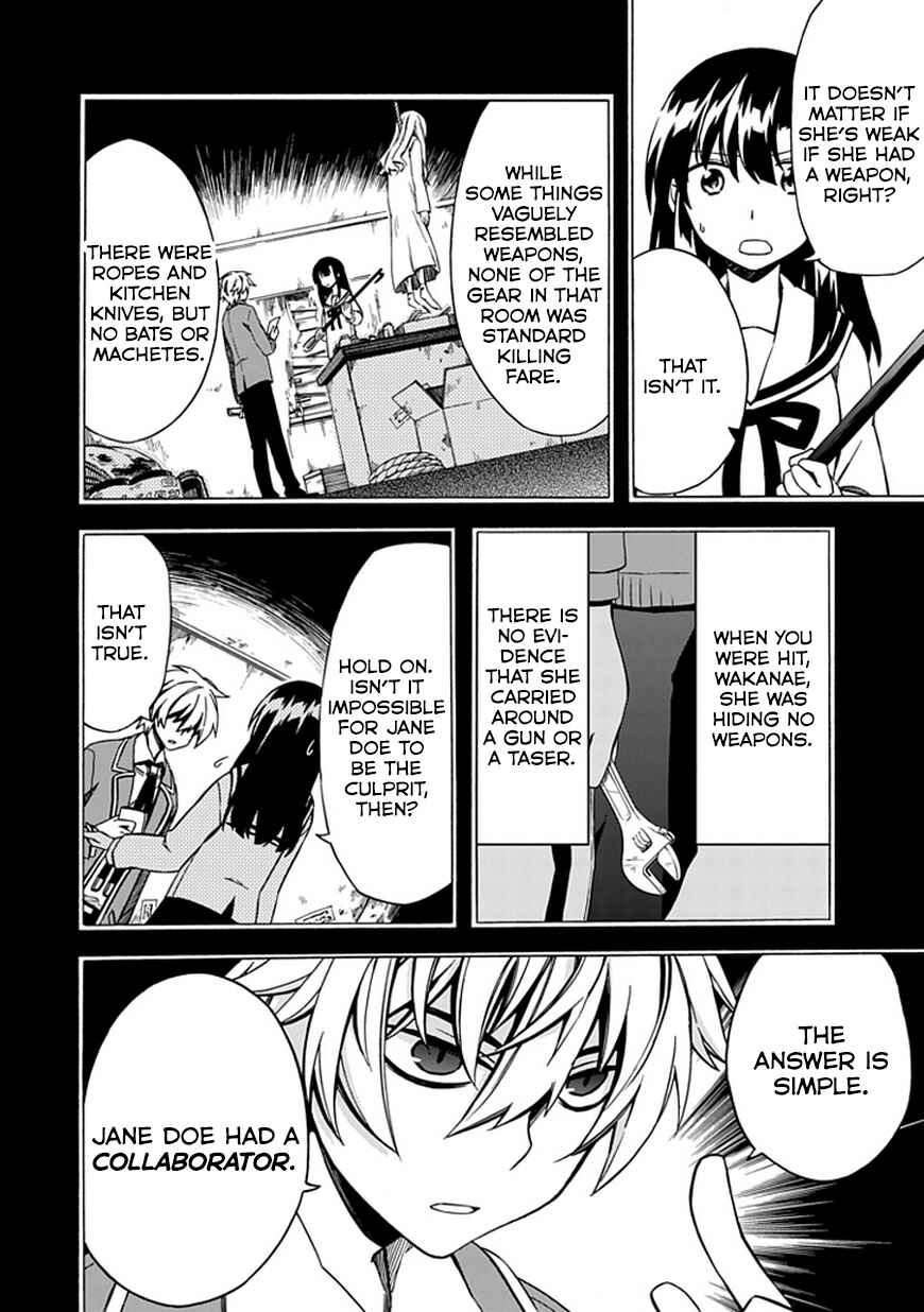 Page 10 Chapter 5 Shindere Shoujo to Kodoku na Shinigami