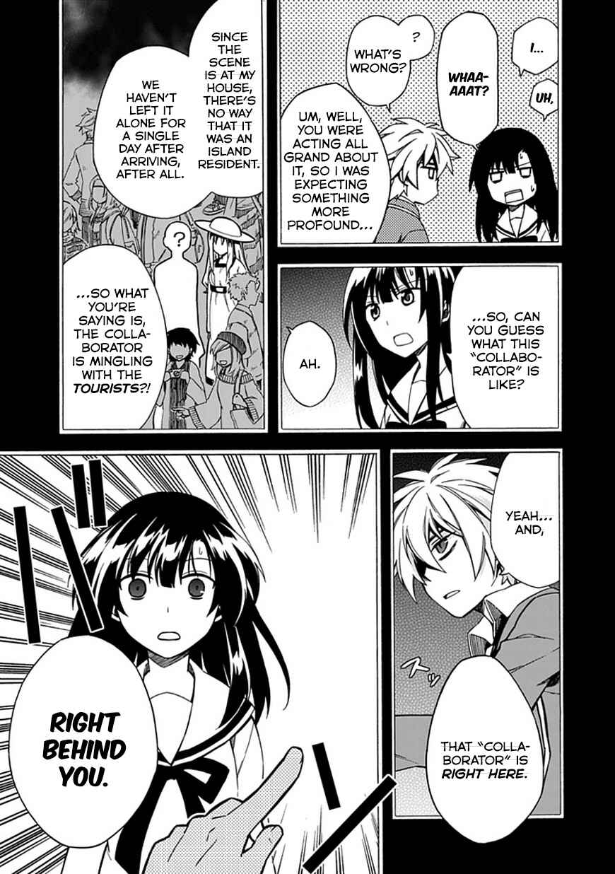 Page 11 Chapter 5 Shindere Shoujo to Kodoku na Shinigami