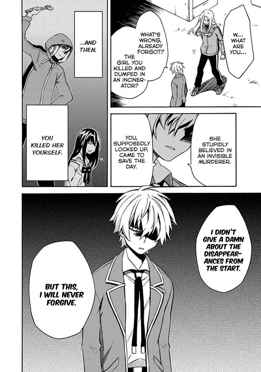 Page 18 Chapter 5 Shindere Shoujo to Kodoku na Shinigami