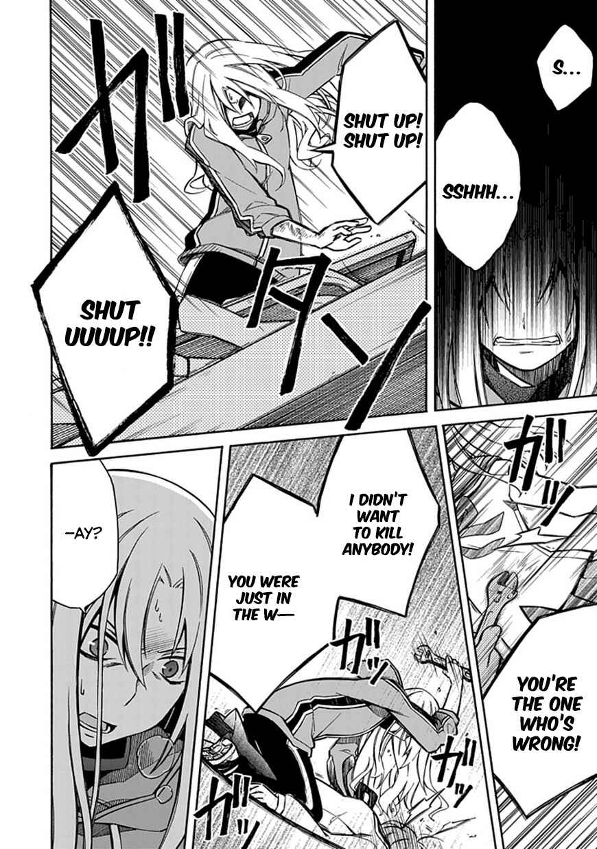 Page 22 Chapter 5 Shindere Shoujo to Kodoku na Shinigami