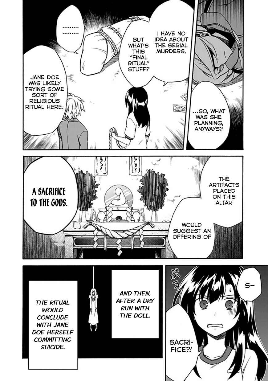 Page 26 Chapter 5 Shindere Shoujo to Kodoku na Shinigami