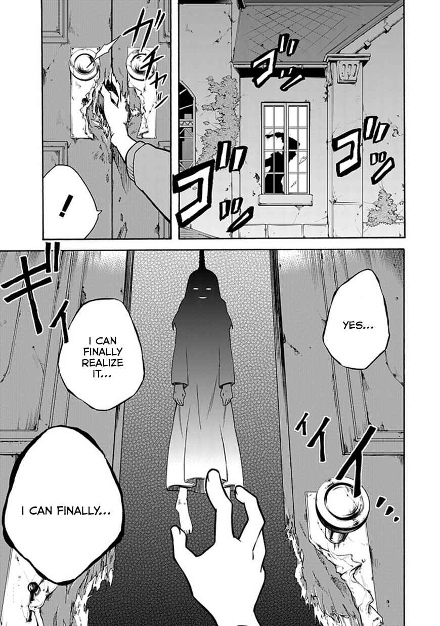 Page 5 Chapter 5 Shindere Shoujo to Kodoku na Shinigami