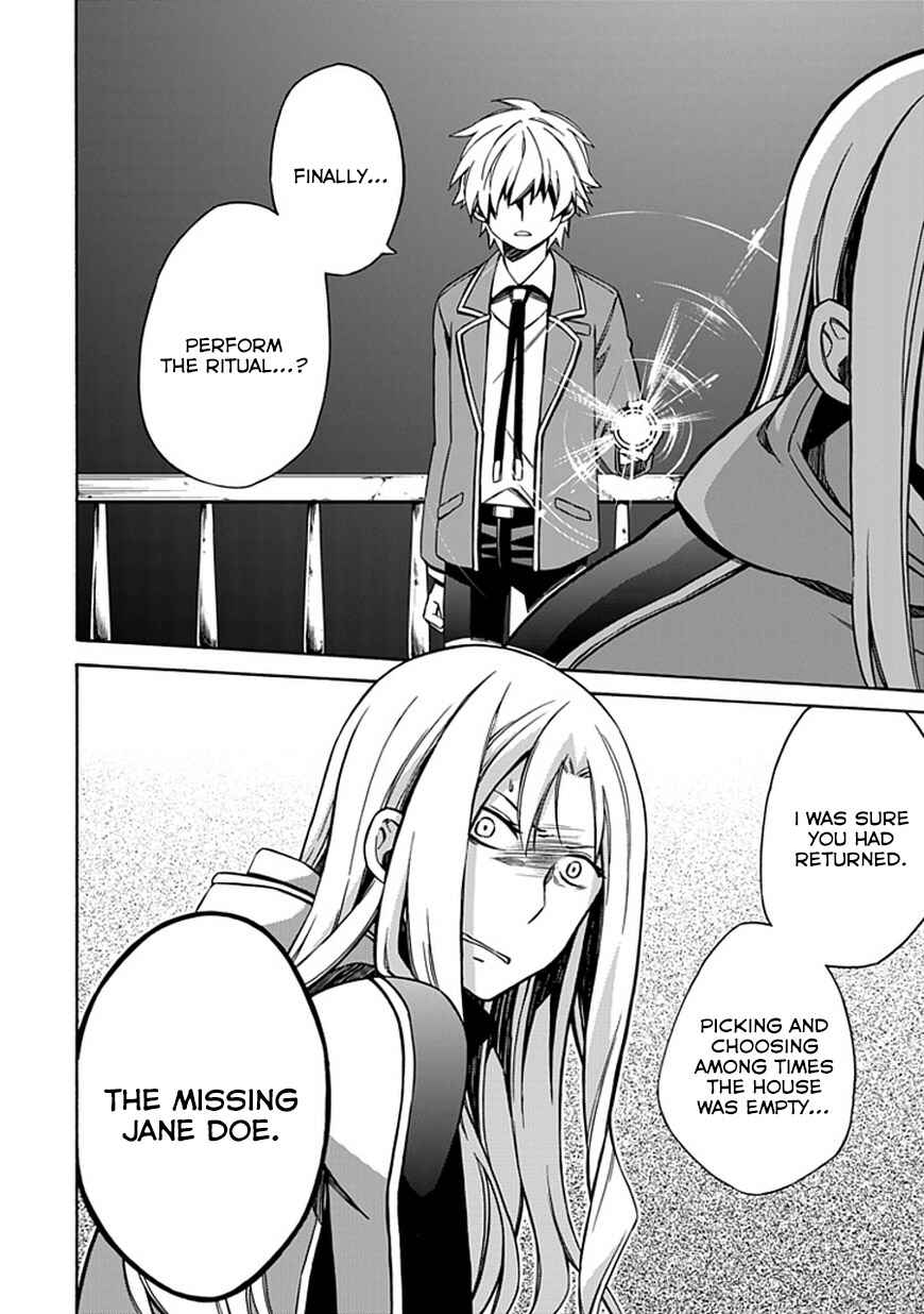 Page 6 Chapter 5 Shindere Shoujo to Kodoku na Shinigami