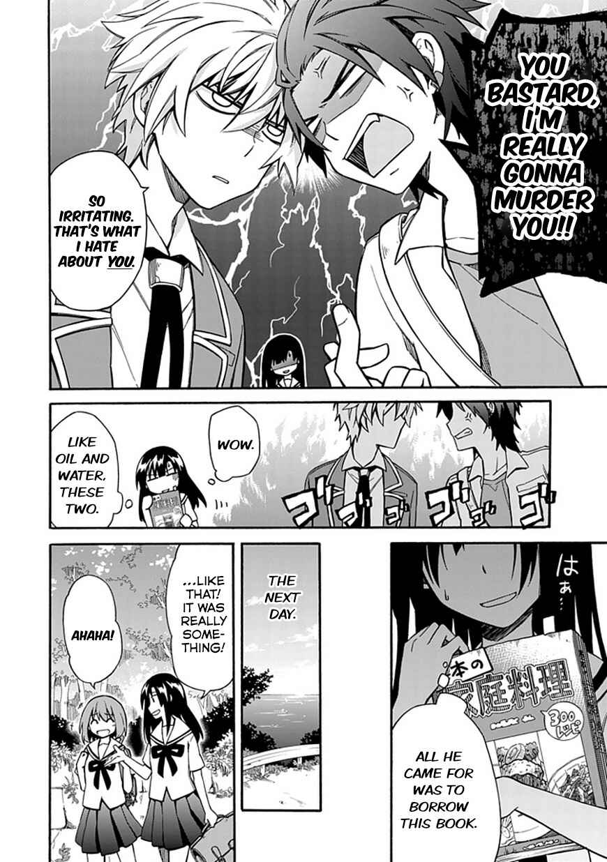 Page 14 Chapter 7 Shindere Shoujo to Kodoku na Shinigami