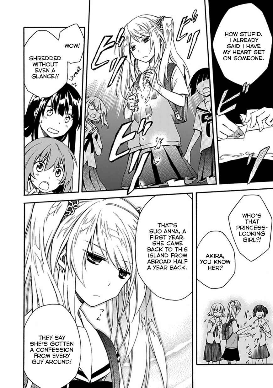 Page 16 Chapter 7 Shindere Shoujo to Kodoku na Shinigami