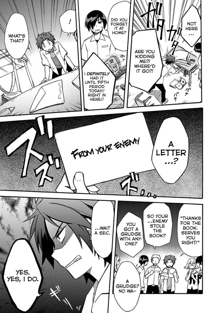Page 19 Chapter 7 Shindere Shoujo to Kodoku na Shinigami