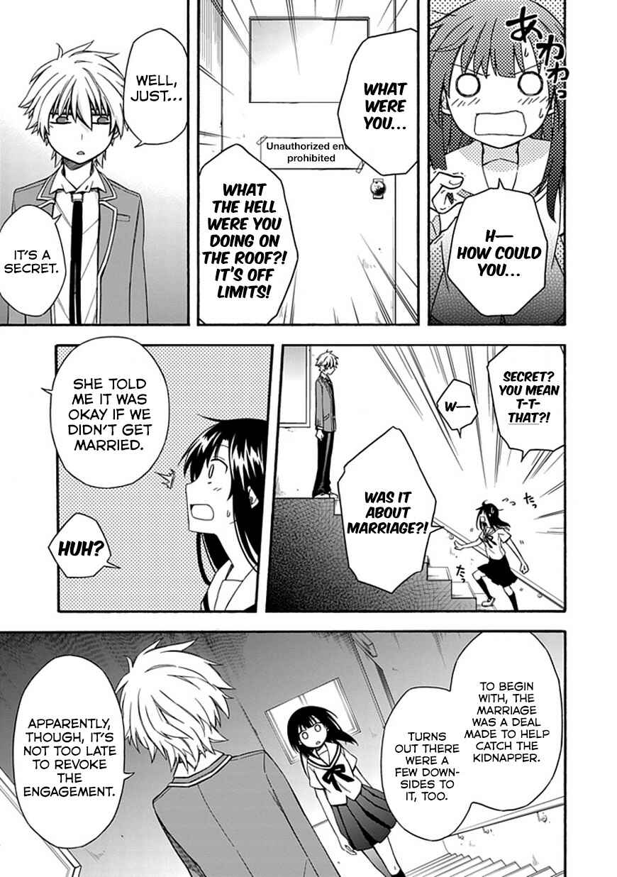 Page 12 Chapter 16 Shindere Shoujo to Kodoku na Shinigami