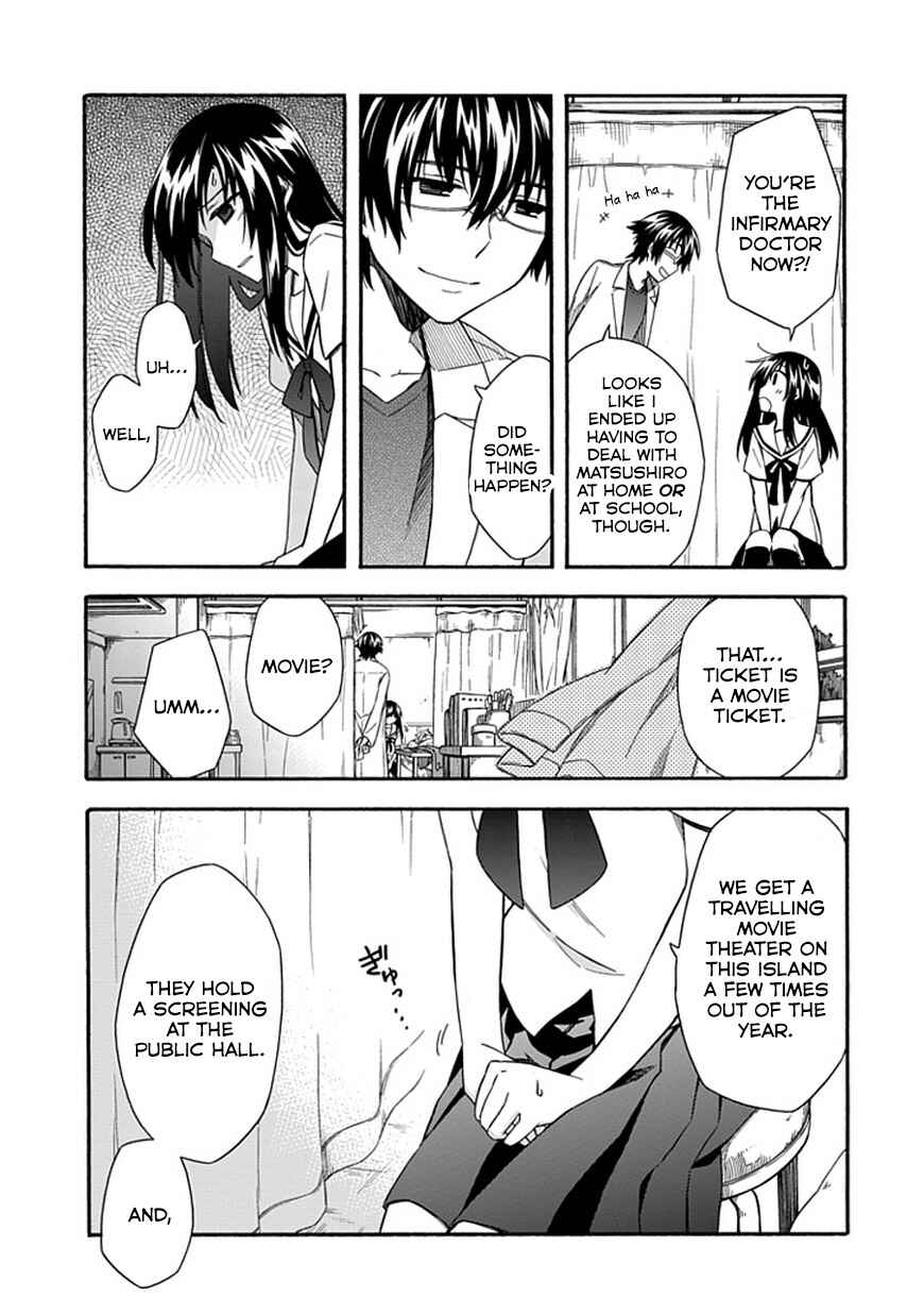 Page 20 Chapter 16 Shindere Shoujo to Kodoku na Shinigami