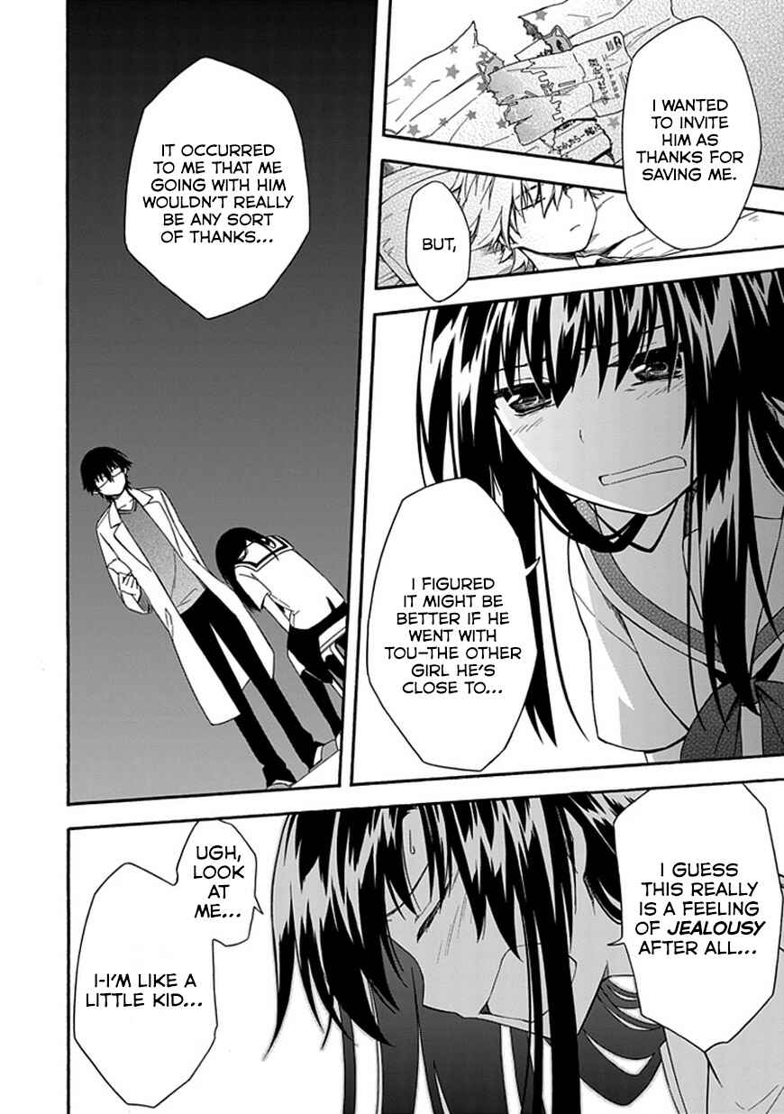 Page 21 Chapter 16 Shindere Shoujo to Kodoku na Shinigami