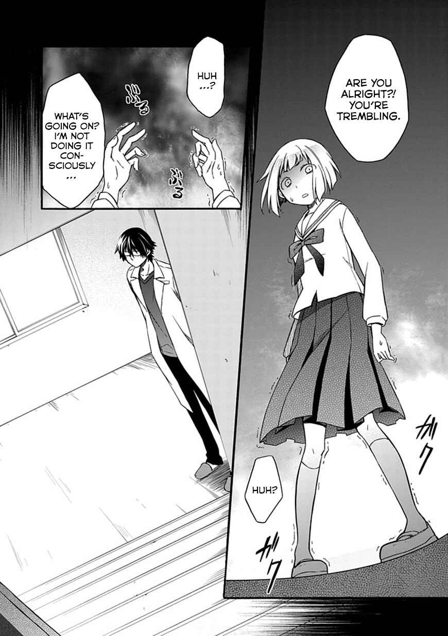 Page 27 Chapter 16 Shindere Shoujo to Kodoku na Shinigami