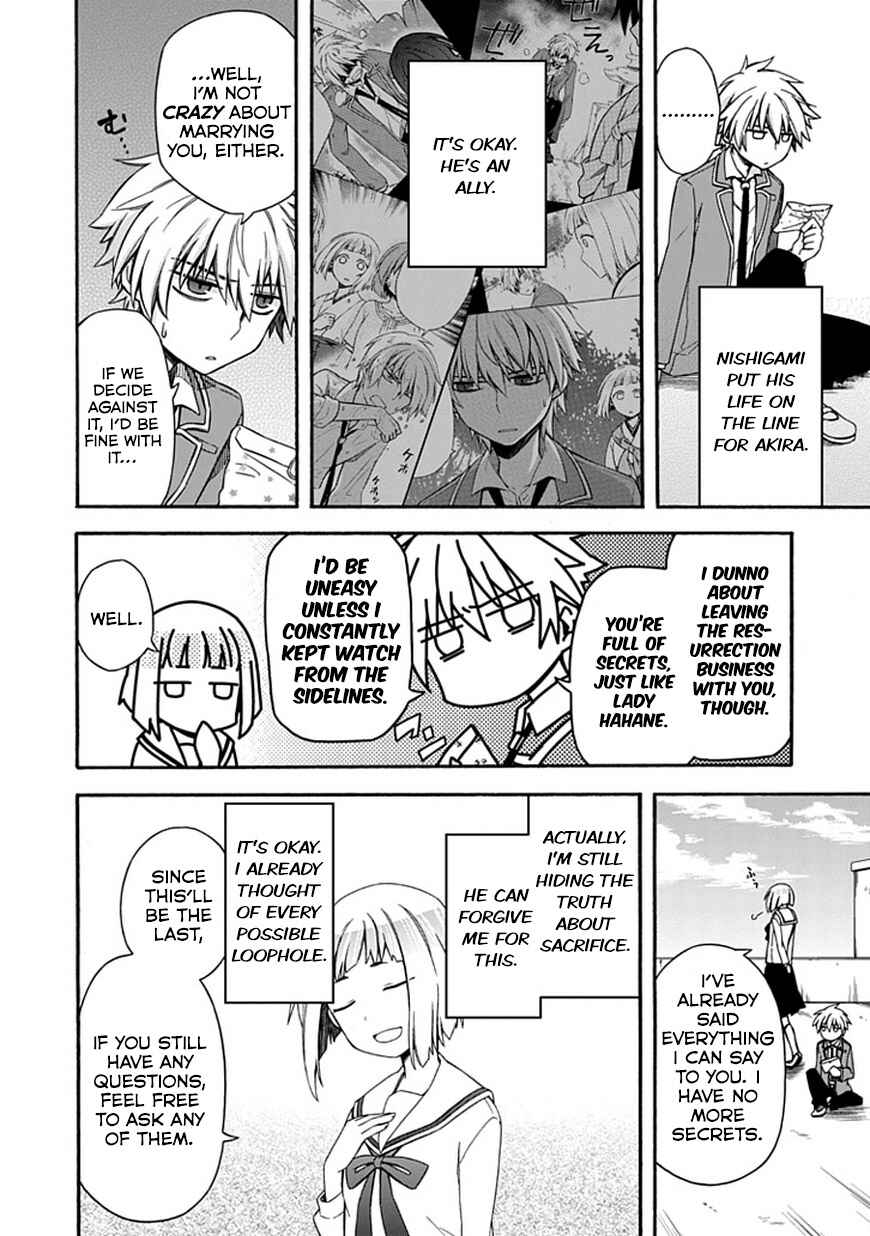 Page 9 Chapter 16 Shindere Shoujo to Kodoku na Shinigami