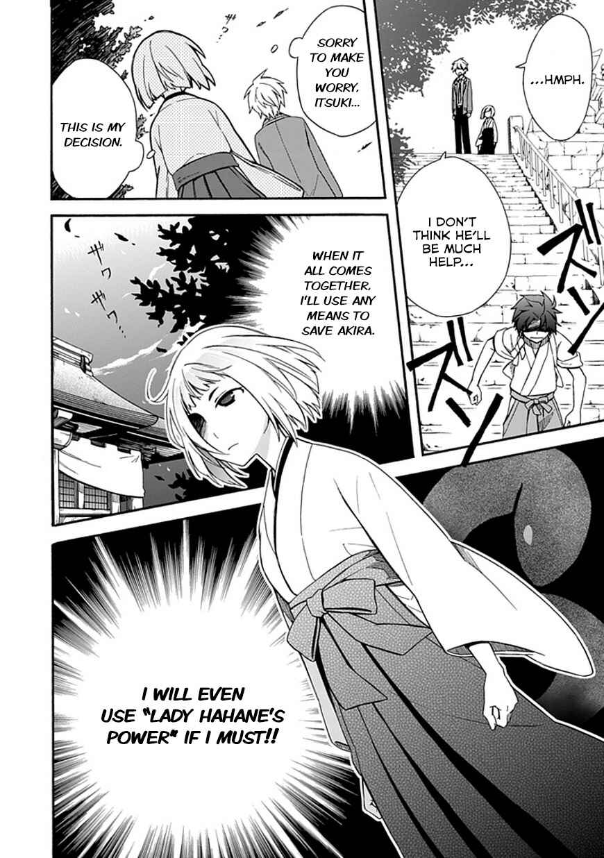 Page 18 Chapter 10 Shindere Shoujo to Kodoku na Shinigami