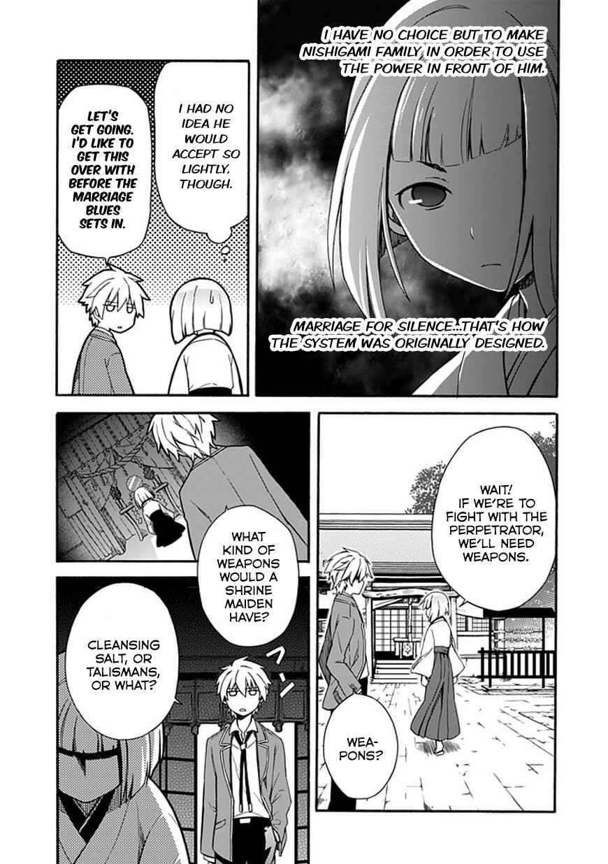 Page 19 Chapter 10 Shindere Shoujo to Kodoku na Shinigami