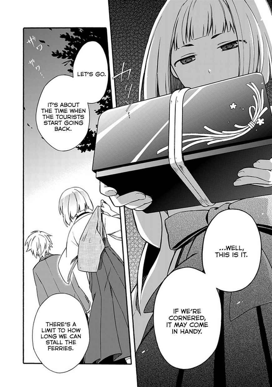 Page 20 Chapter 10 Shindere Shoujo to Kodoku na Shinigami