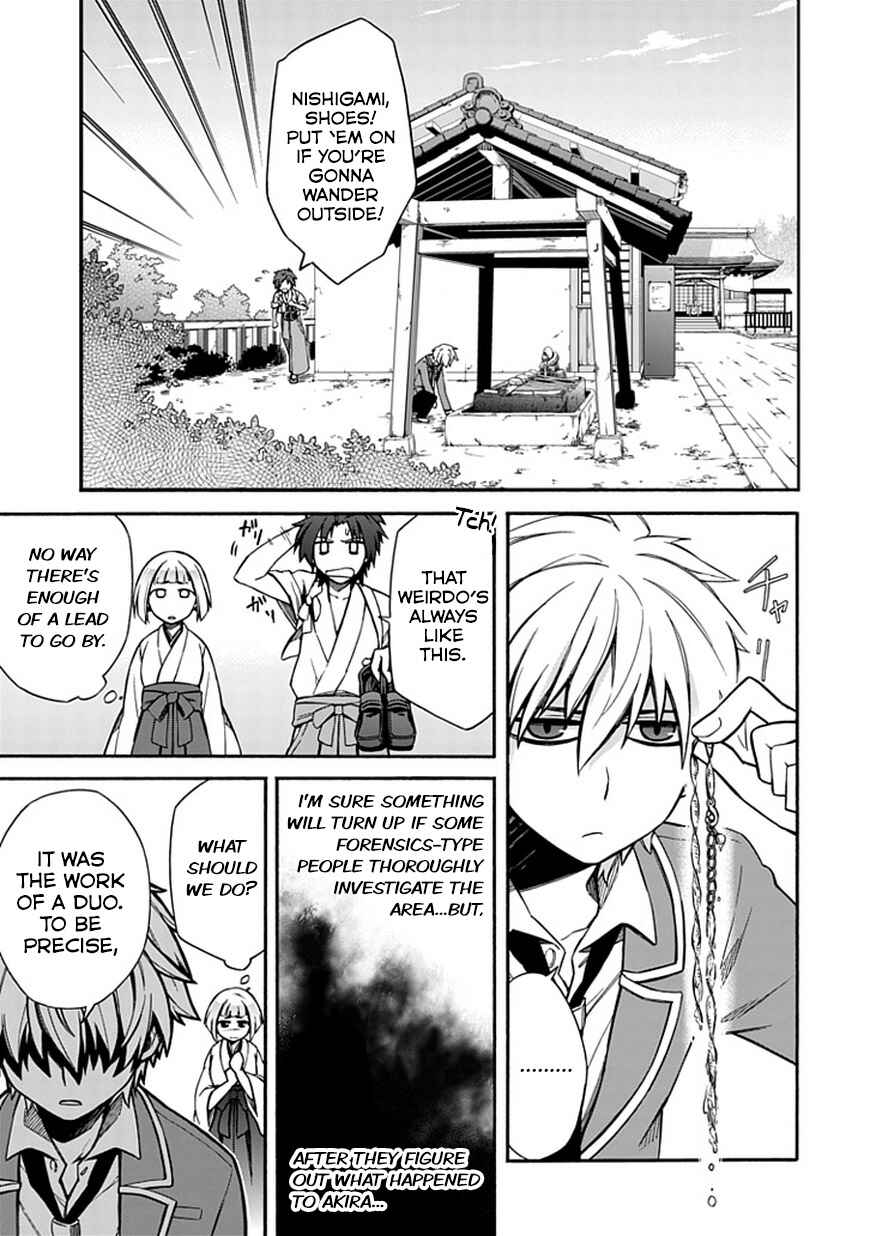 Page 7 Chapter 10 Shindere Shoujo to Kodoku na Shinigami