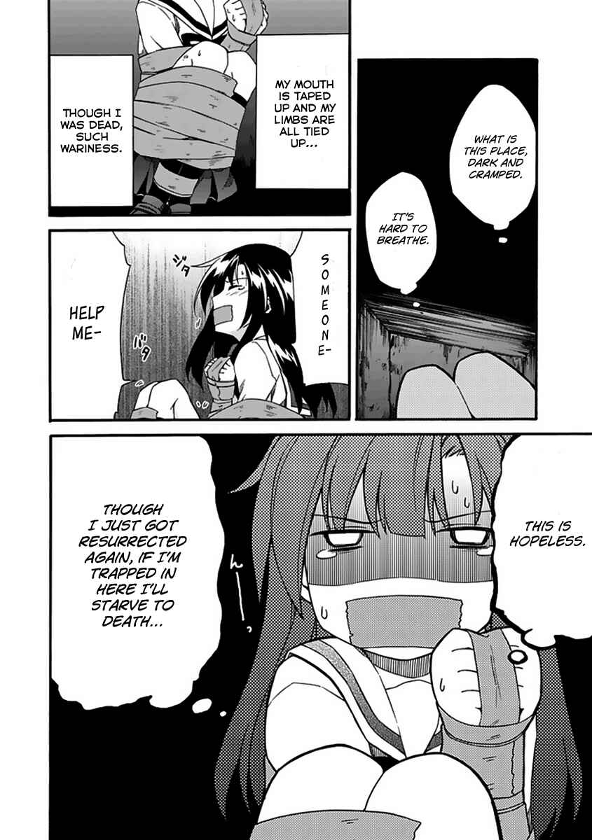 Page 10 Chapter 4 Shindere Shoujo to Kodoku na Shinigami