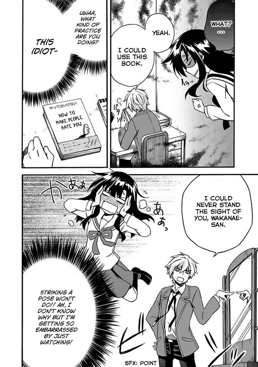 Page 16 Chapter 4 Shindere Shoujo to Kodoku na Shinigami