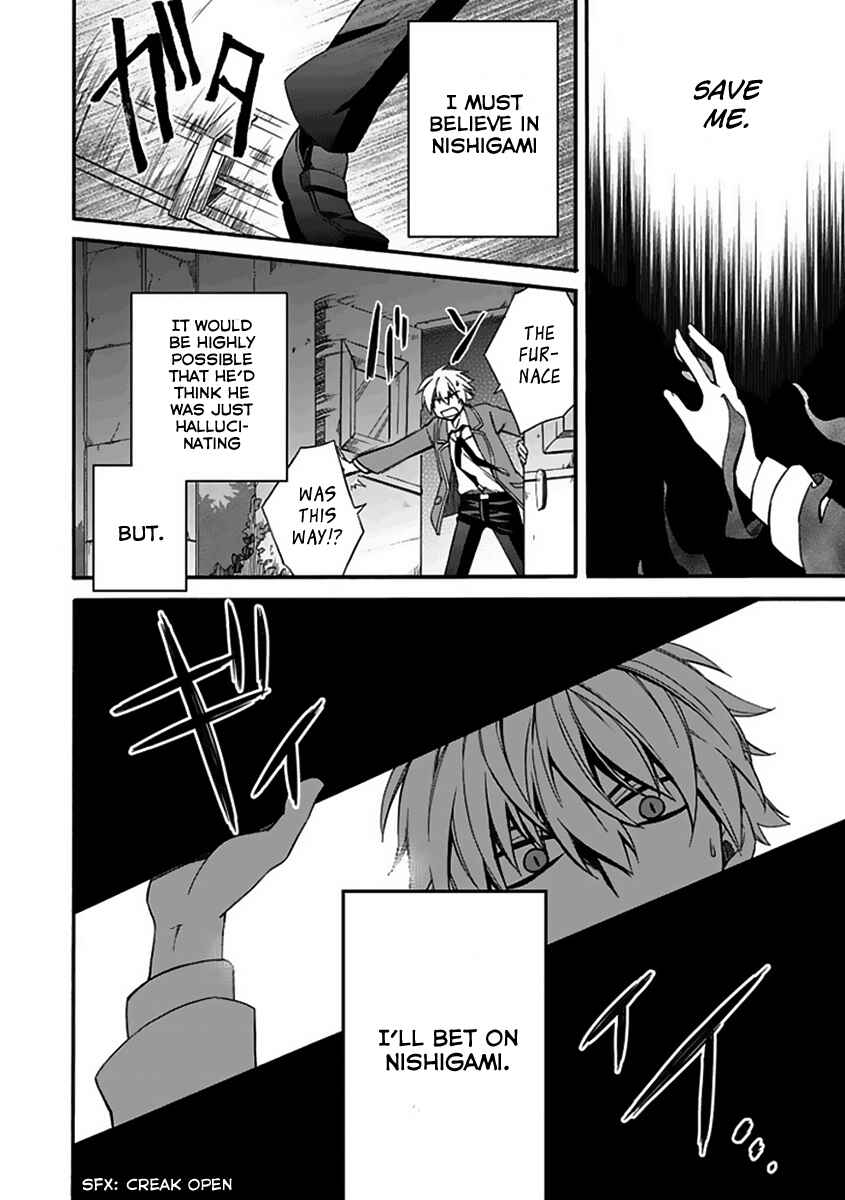 Page 20 Chapter 4 Shindere Shoujo to Kodoku na Shinigami