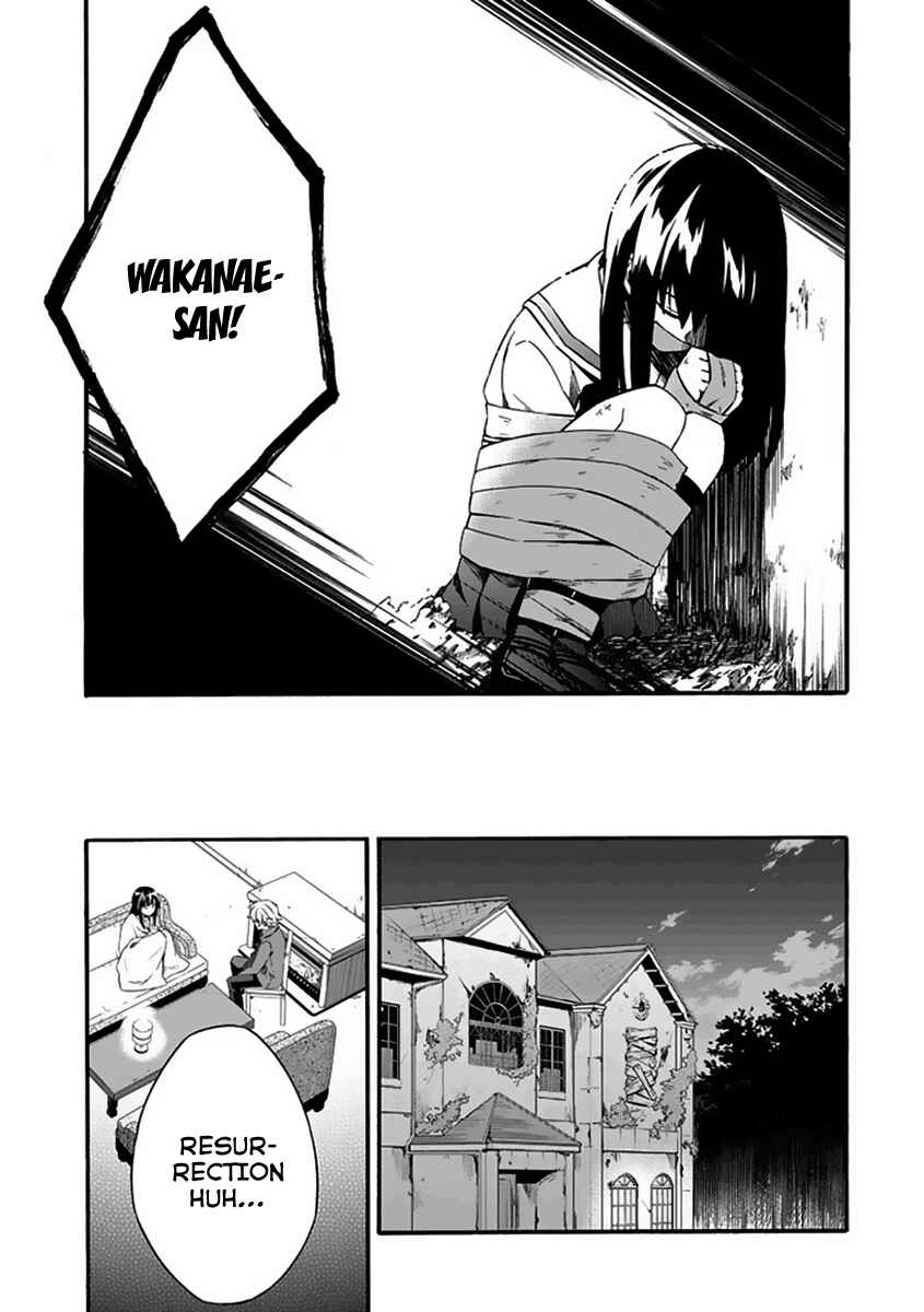 Page 21 Chapter 4 Shindere Shoujo to Kodoku na Shinigami