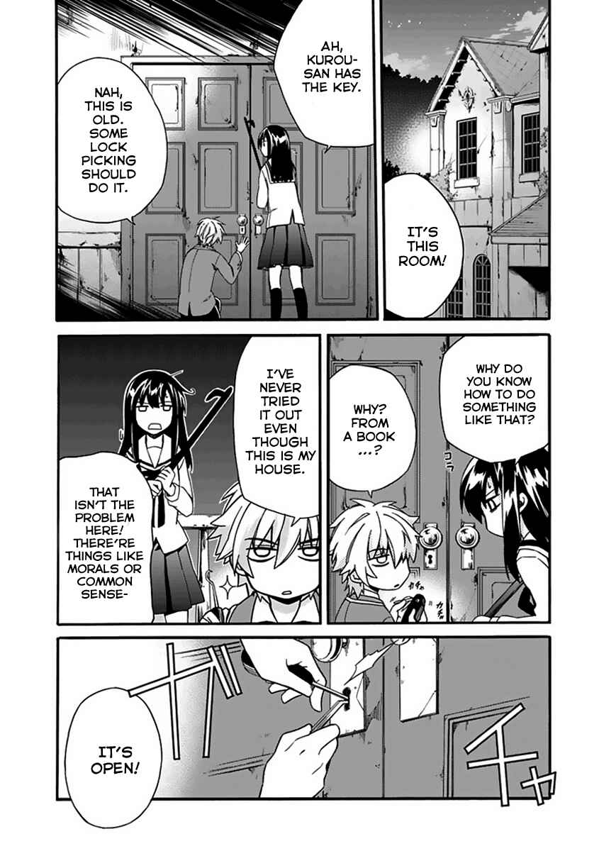 Page 29 Chapter 4 Shindere Shoujo to Kodoku na Shinigami