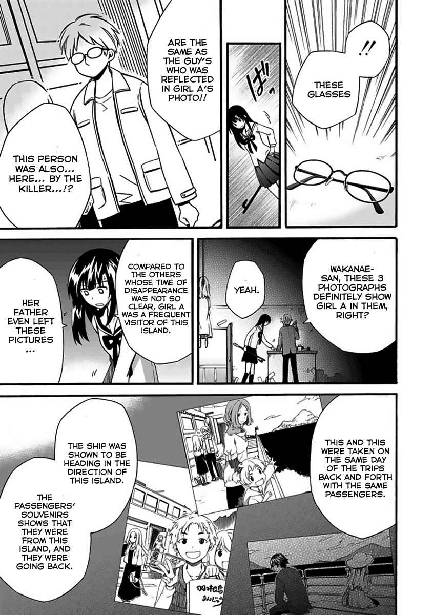 Page 35 Chapter 4 Shindere Shoujo to Kodoku na Shinigami