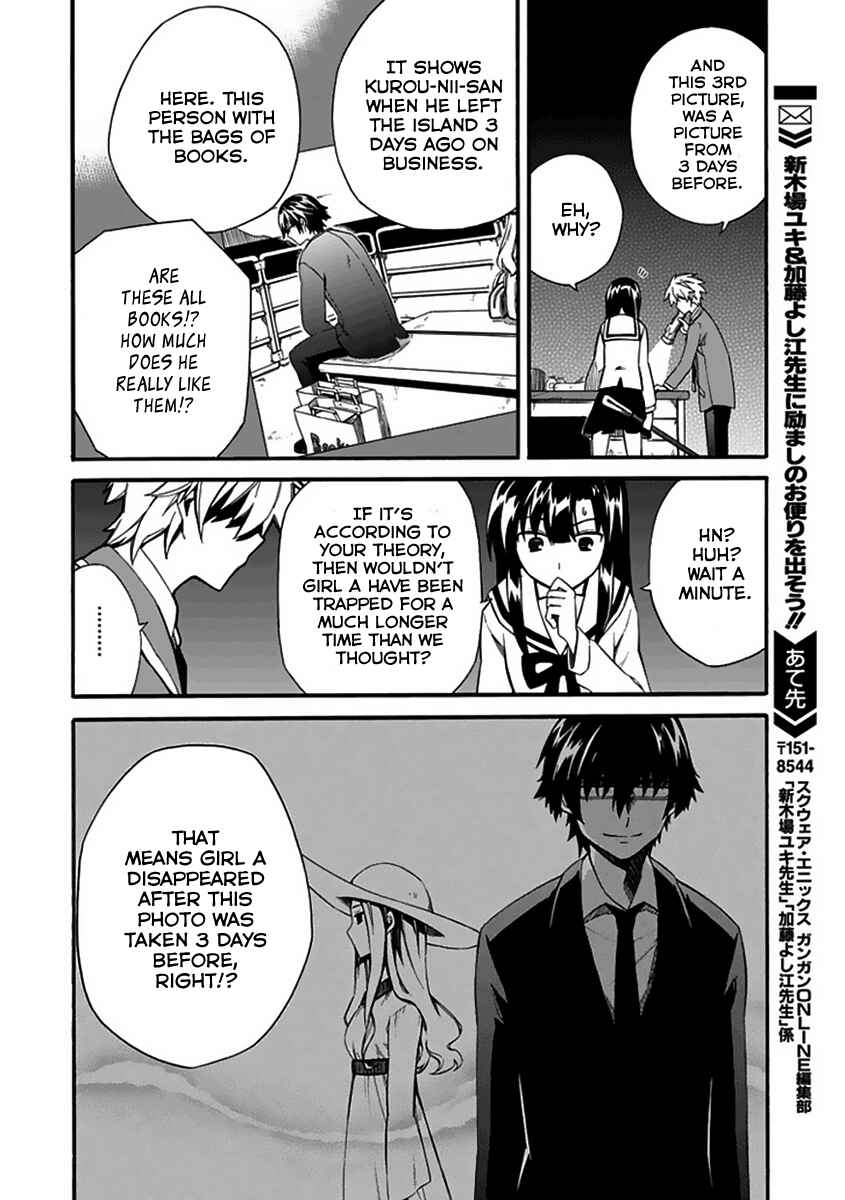 Page 36 Chapter 4 Shindere Shoujo to Kodoku na Shinigami
