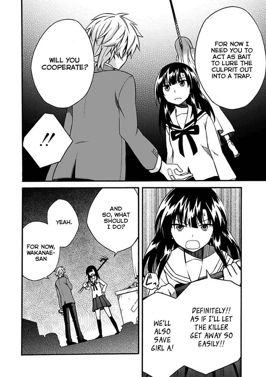Page 38 Chapter 4 Shindere Shoujo to Kodoku na Shinigami